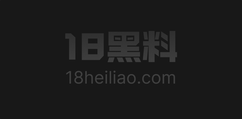 AI成人短剧《夜锁》EP1-3 浴室里从背后控制女主 把她压在洗手盆 身体贴上去猛干 - 图1